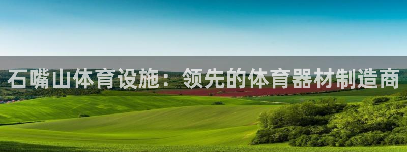 KB88凯时官网登录