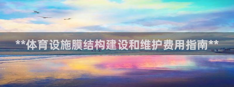 尊龙凯时是正规平台吗