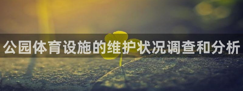 尊龙网址是选访问zd207