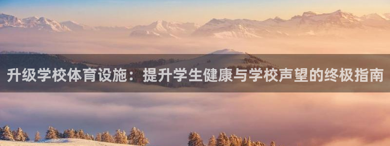 尊龙凯时ag旗舰厅试玩