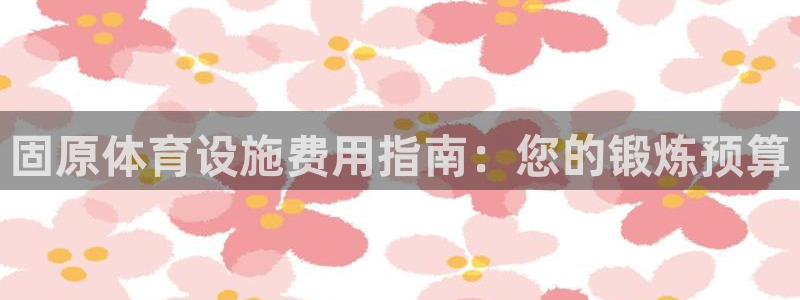 尊龙人生就是博手机版下载