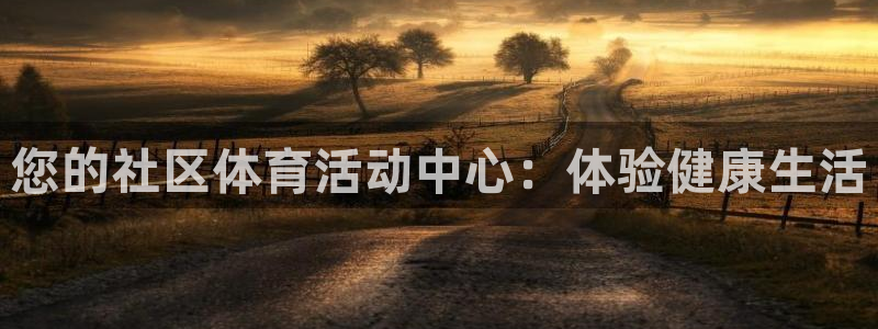 凯时kb88官网网址