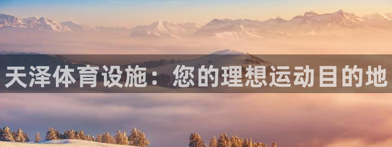 尊龙人生就是博用现金玩一下