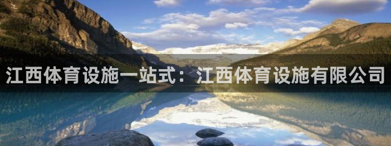 AG尊龙凯时注册