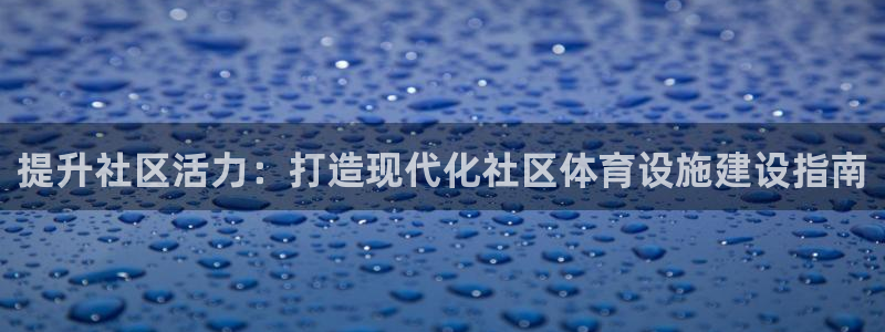 尊龙手机官方客户端下载