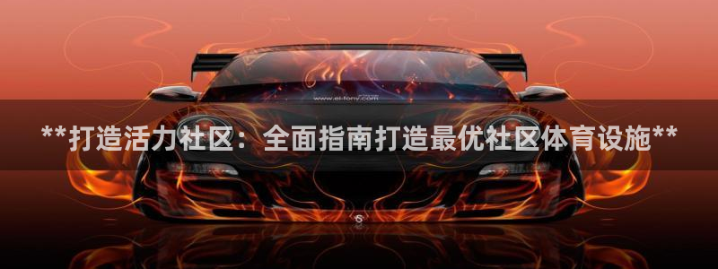 z6com尊龙凯时百家乐