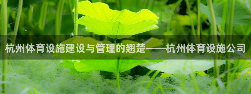 尊龙人生就是博网站