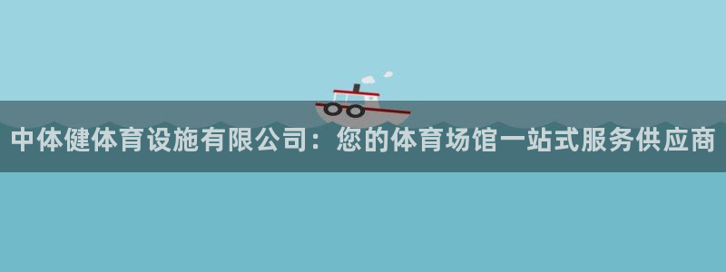 尊龙凯时 人生就是搏