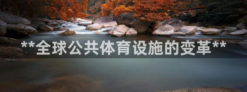 尊龙手机官方客户端下载