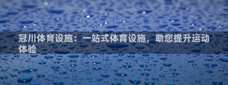 尊龙人生就是博电脑版