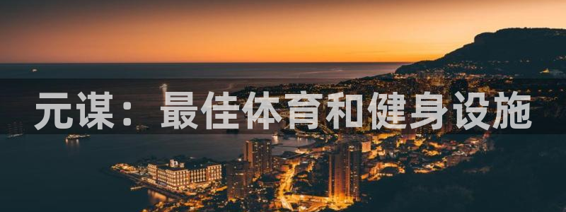 尊龙凯时人生就是搏官