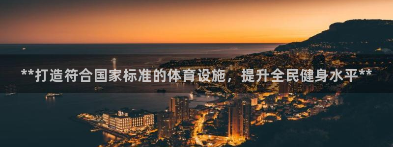 尊龙凯时 人生就是搏!