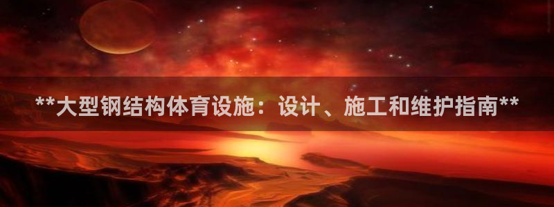 尊龙凯时ag旗舰厅官