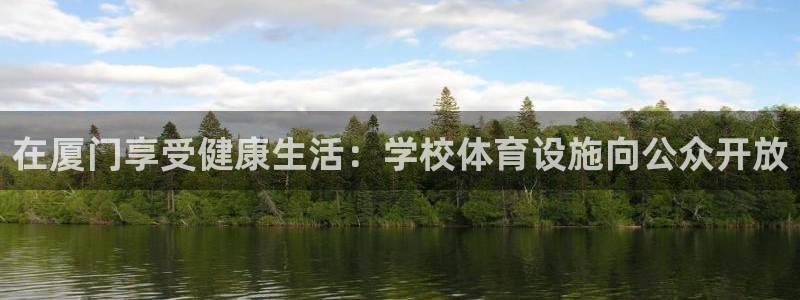 尊龙人生就是博官网登录手机