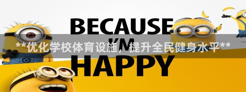 尊龙凯时处理未到账