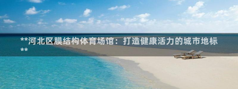 尊龙人生手机版