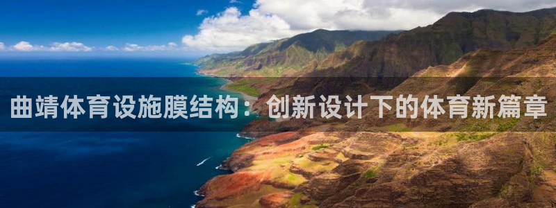 尊龙凯时ag旗舰厅官方网站