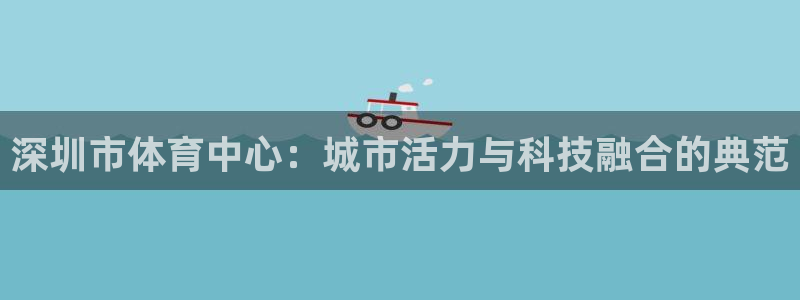 凯时k66官方发布