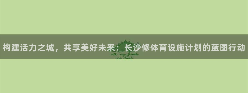 尊龙新版手机app下载