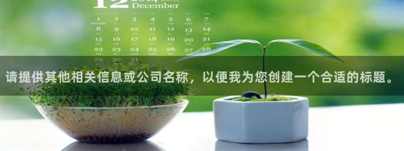 尊龙凯时手机版·(中国)官方网站