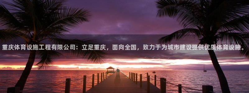 凯时kb88·中国官方网站