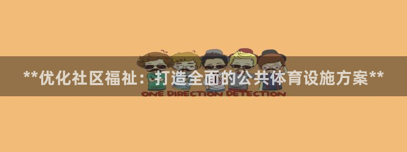 尊龙凯时口碑好吗