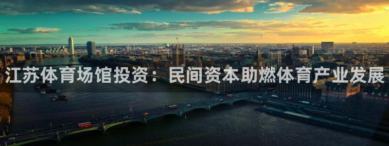 凯时app官网首页