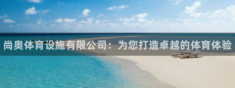 怎样能成为尊龙凯时平台的会员