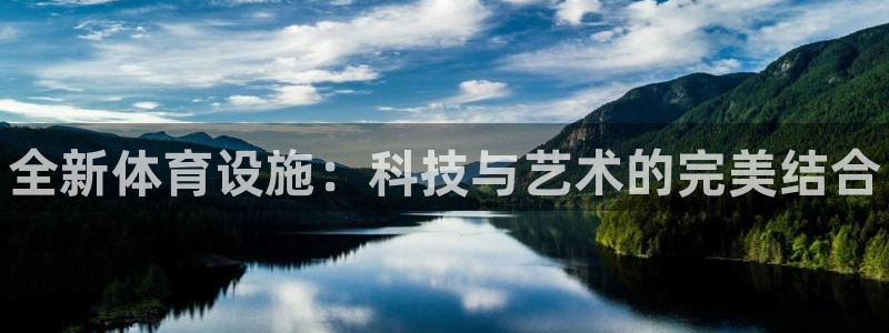 尊龙凯时电竞注册