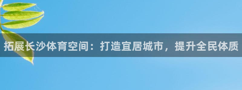 尊龙集团有限公司地址