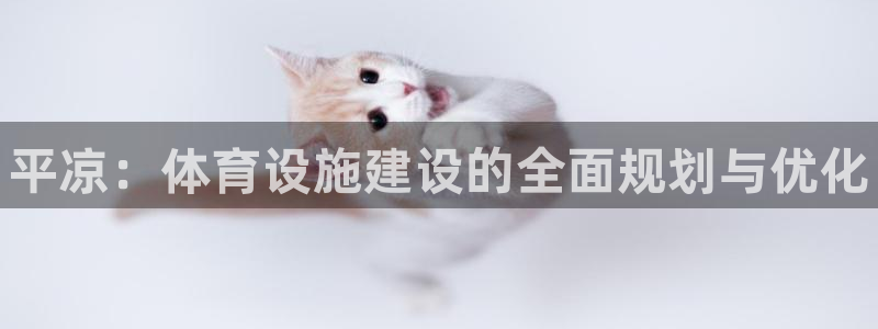 尊龙凯时官网网页版