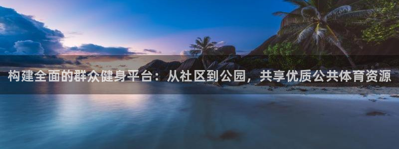 尊龙新版人生就是博!