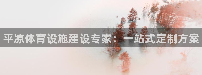 尊龙凯时人生就是搏z6com