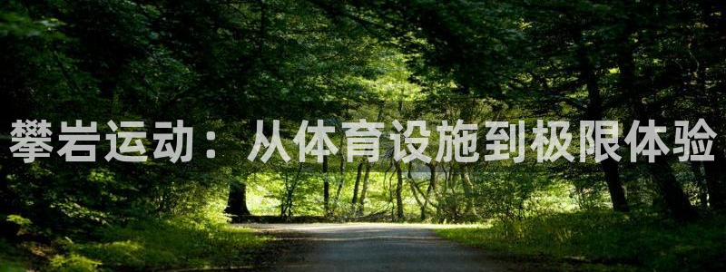 凯时ag旗舰厅登录