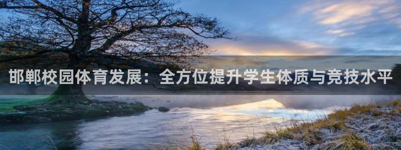 凯时官网app下载官方网站