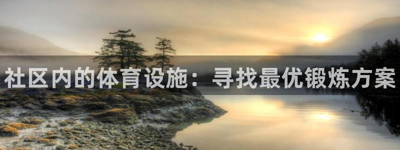 尊龙凯时人生就博