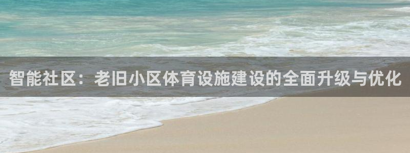 尊龙一生也走不出自己的童年