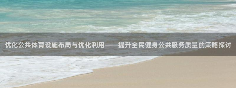 尊龙官网登录·(中国)官方网站-bd SPORTS